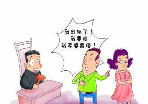 台州婚外情调查：婚外情的调查取证